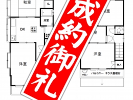 立花町3丁目中古戸建間取り図（完売御礼）.jpg